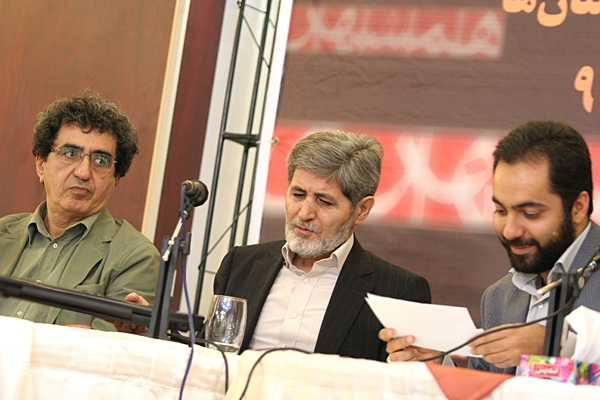 همایش سرپرستان استان‌ها و خبرنگاران روزنامه همشهری 